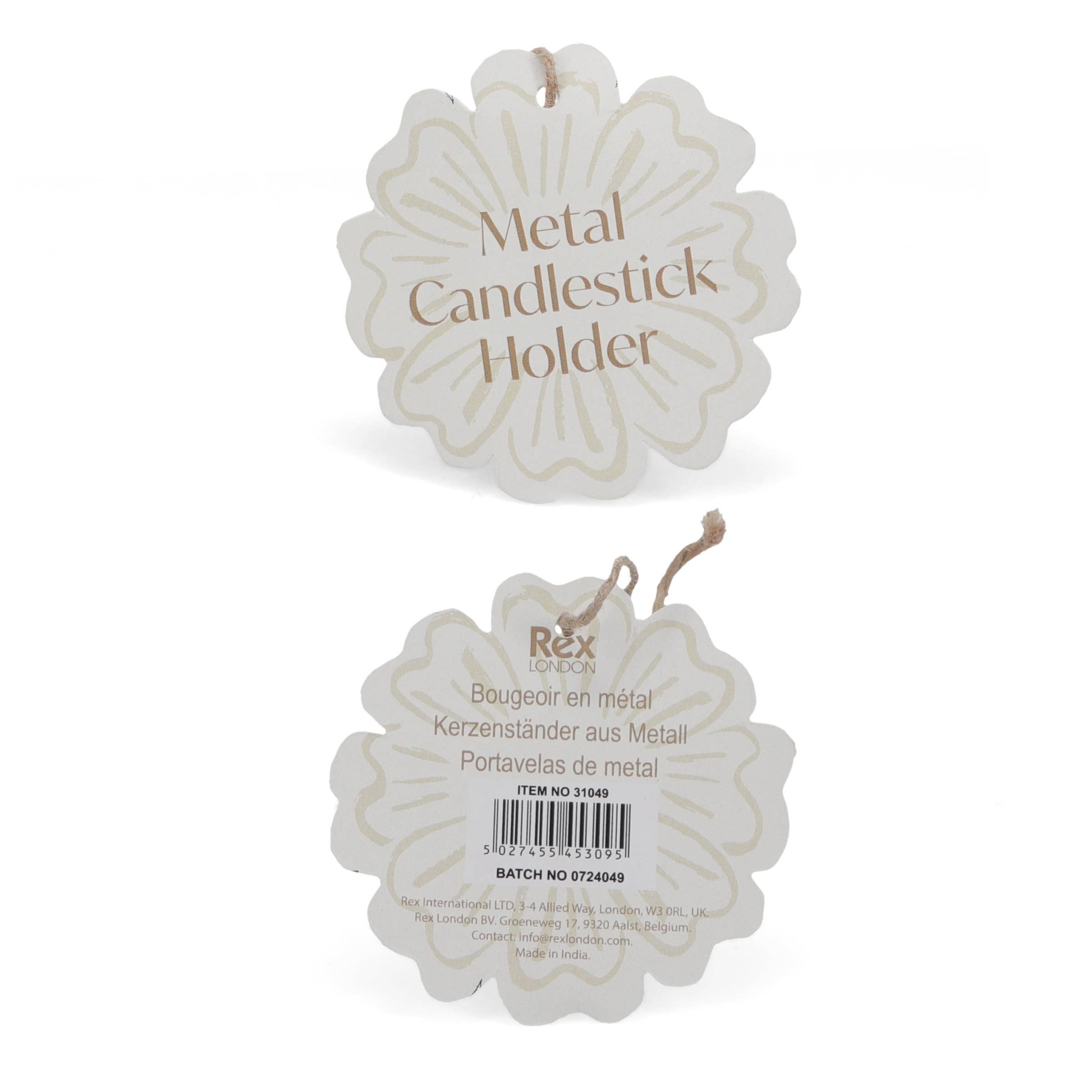 Enamel cupped flower candle holder - Dark green