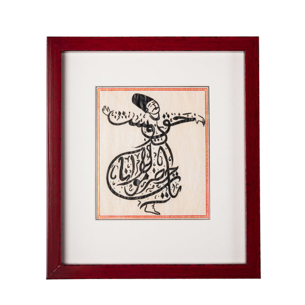 Jaipur Indian Miniature Painting Stag (Copy)