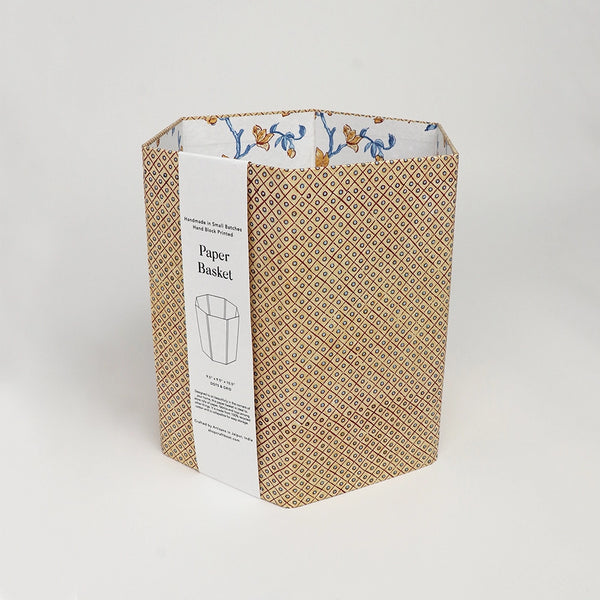 Block Printed Hexagon Collapsible Basket - Yellow